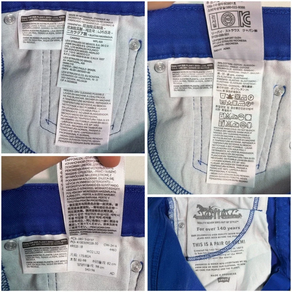 Levis 513‎ Slim Straight Jeans Mens 32x32 Vibrant Blue Stretch Denim Pants